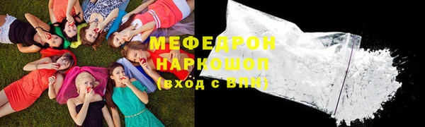 марки lsd Володарск